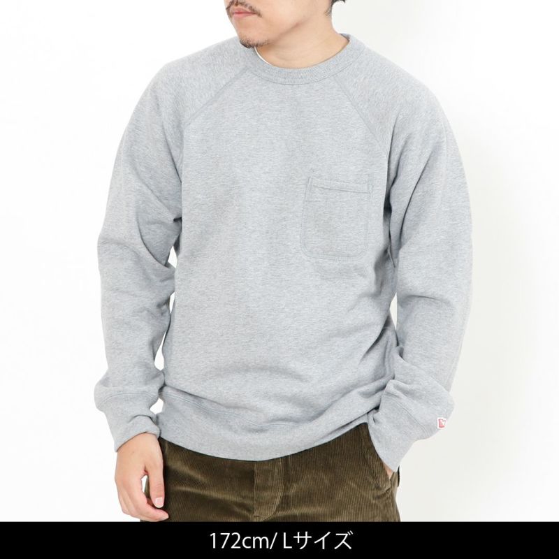 Battenwear/バテンウェア] Reach-Up Sweatshirt | SORA (ソラ) 公式サイト