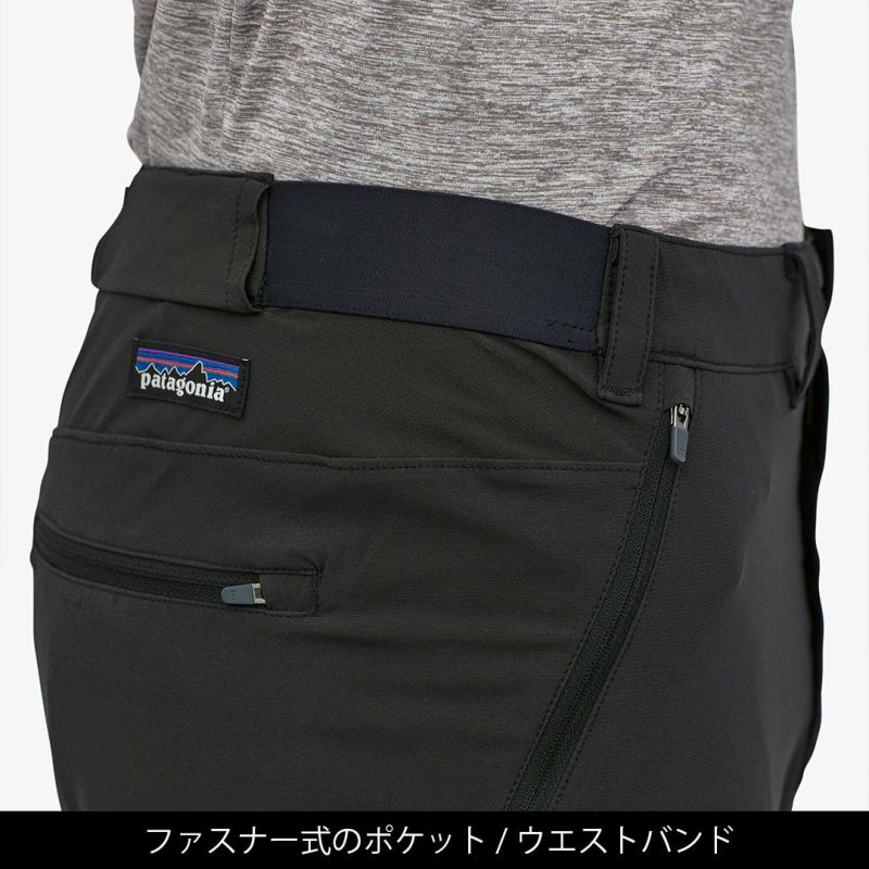 patagonia / パタゴニア] メンズ アルトヴィアトレイルパンツ