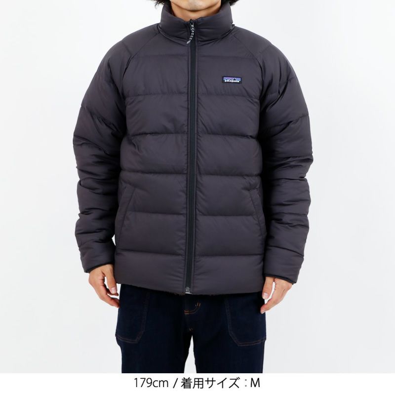 [patagonia / パタゴニア] メンズ・リバーシブル・サイレント