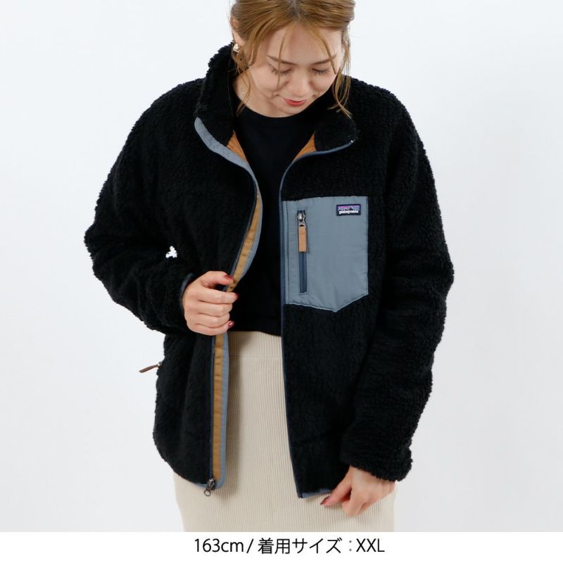 オリジナル Patagonia キッズXXL フリース ジャケット アウター レトロ 