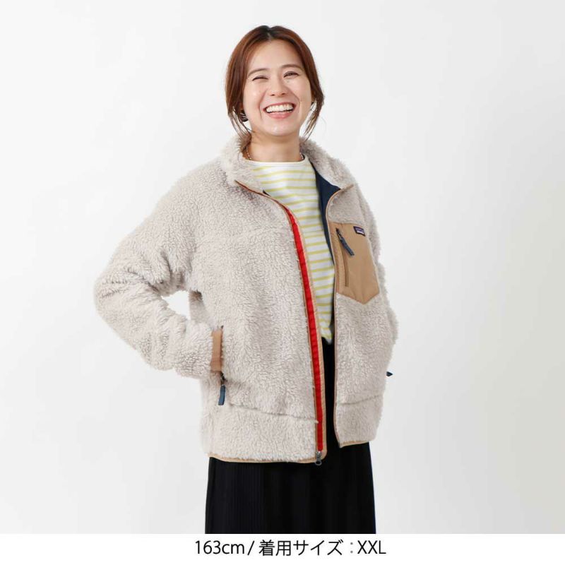 オリジナル Patagonia キッズXXL フリース ジャケット アウター レトロ 