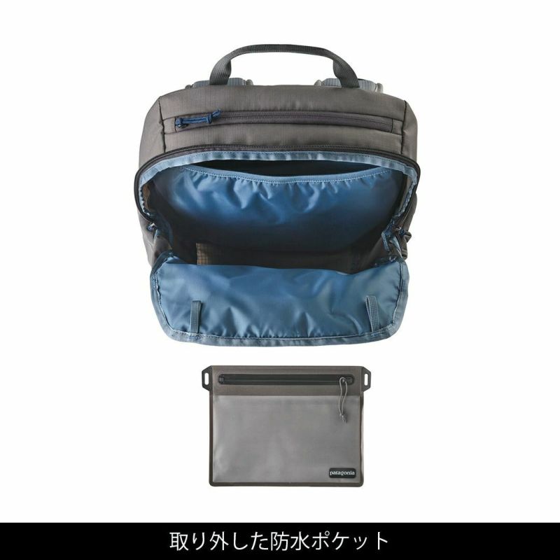 patagonia / パタゴニア] ステルス・パック・30L | SORA (ソラ) 公式サイト