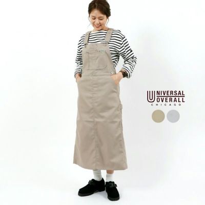 UNIVERSAL OVERALL (ユニバーサルオーバーオール) 通販 | SORA (ソラ