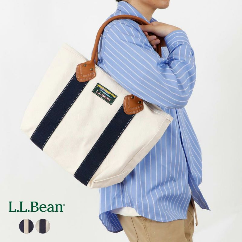 L.L.BEAN / エルエルビーン] クラシック・レザー・ハンドル