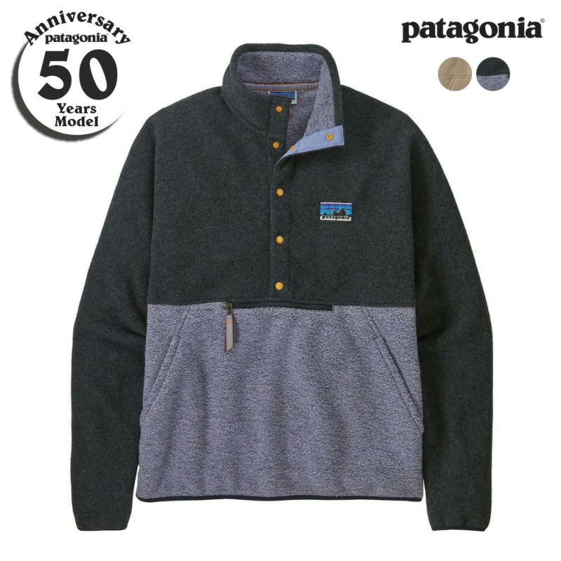 patagonia / パタゴニア] ナチュラル・ブレンド・スナップT・プル