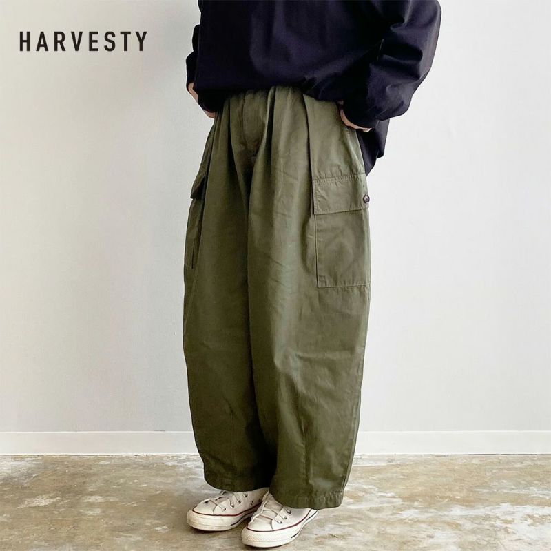 HARVESTY / ハーベスティ] サーカスカーゴパンツ | SORA (ソラ) 公式サイト